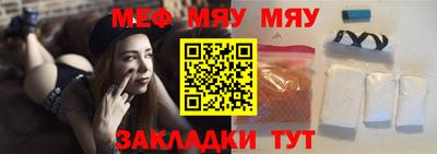 герыч Ливны