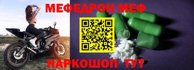 героин Лесосибирск