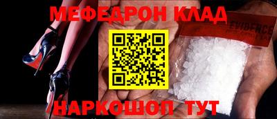 героин Лесосибирск
