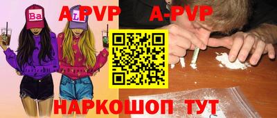 марки lsd Ликино-Дулёво