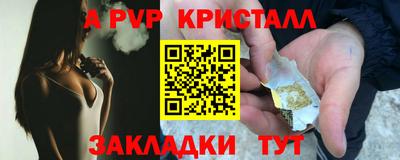 марки lsd Ликино-Дулёво