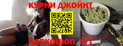герыч Ливны