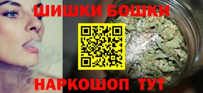 марки lsd Ликино-Дулёво