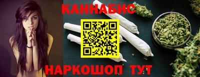 марки lsd Ликино-Дулёво