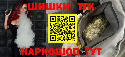 герыч Ливны