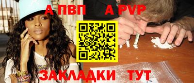 героин Лесосибирск