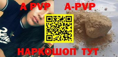 марки lsd Ликино-Дулёво