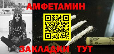 героин Лесосибирск