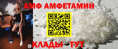 героин Лесосибирск
