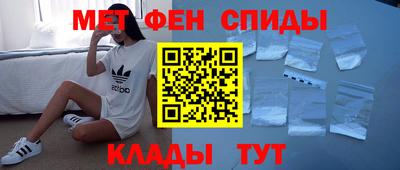 герыч Ливны