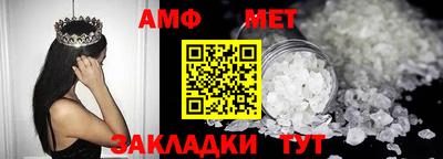 марки lsd Ликино-Дулёво