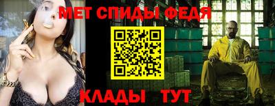 героин Лесосибирск