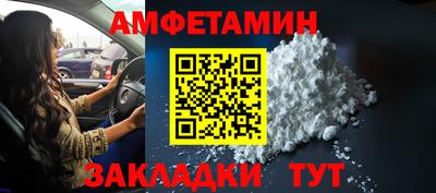 героин Лесосибирск