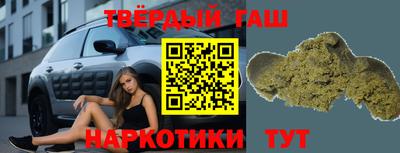 герыч Ливны