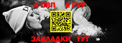 марки lsd Ликино-Дулёво