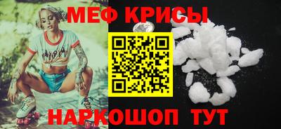 героин Лесосибирск