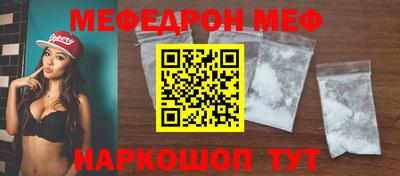 героин Лесосибирск